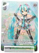 ヴァイスシュヴァルツ|ブシロード