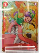 ワンピースカード|BANDAI