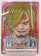 ワンピースカード|BANDAI