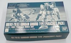 機動戦士ガンダム 第08MS小隊|BANDAI