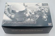 機動戦士ガンダム MSV|BANDAI