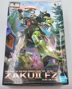 機動戦士ガンダム0080 ポケットの中の戦争|BANDAI
