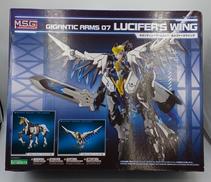 M.S.G. モデリングサポートグッズ|KOTOBUKIYA