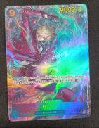 ワンピースカード|BANDAI