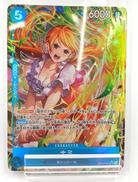 ワンピースカード|BANDAI