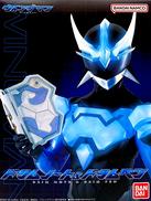 ウイングマン|BANDAI