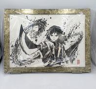 鬼滅の刃|ANIPLEX