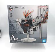 機動戦士ガンダム 逆襲のシャア|BANDAI
