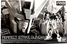 機動戦士ガンダムSEED|BANDAI