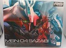 機動戦士ガンダム 逆襲のシャア|BANDAI