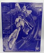 機動戦士ガンダムUC|BANDAI