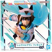 ウマ娘 プリティーダービー|BANDAI