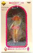 魔法少女まどか☆マギカ|一番くじ(BANPRESTO)