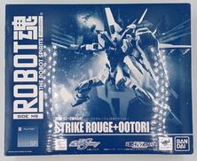 ロボット魂　ガンダム|BANDAI