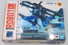 機動戦士ガンダム0080 ポケットの中の戦争|ロボット魂