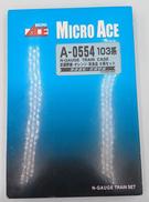 Nゲージ車両 電車|MICRO ACE