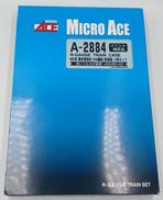 Nゲージ車両 電車|MICRO ACE
