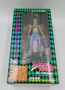 ジョジョの奇妙な冒険|メディコス・エンタテインメント