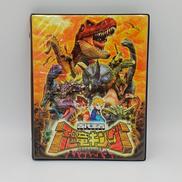 古代王者 恐竜キング|SEGA