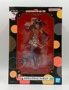 A賞　キタサンブラック|BANDAI