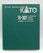 Nゲージ車両 ディーゼルカー|KATO