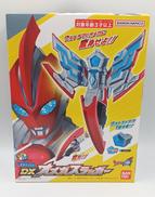 ウルトラマンオメガ|BANDAI