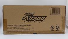 ウルトラマンZ|BANDAI