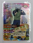 NARUTO-ナルト- ナルティメットカードバトル|BANDAI