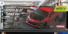 FAZER D2 FZD2シリーズ レディセット|京商