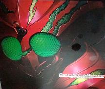 仮面ライダーアマゾンズ|BANDAI