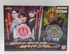 DX仮面ライダーサウンドコアID(英寿&ツムリver.)|BANDAI