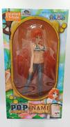 ワンピース|MEGAHOUSE