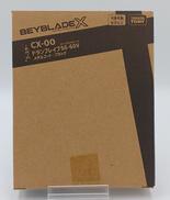 ベイブレードX|TAKARA TOMY