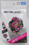 ベイブレードX|TAKARA TOMY