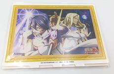 FAIRY蘭丸 ～あなたの心お助けします～|徳間書店