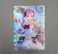 HOLOLIVE OFFICIAL CARD GAME|ブシロード