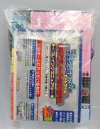 imgMap['COMMENT']}