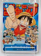 ワンピースカード|BANDAI