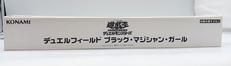 デュエルフィールド|KONAMI