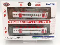 鉄道コレクション|TOMY TEC