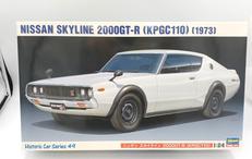 1/24スケールモデル|HASEGAWA