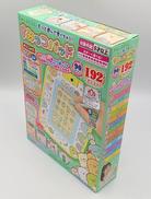 imgMap['COMMENT']}