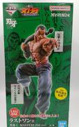 刃牙　一番くじ|BANDAI