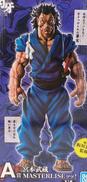刃牙　一番くじ|BANDAI