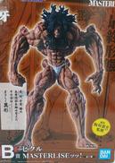 刃牙　一番くじ|BANDAI