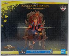 キングダムハーツ|BANDAI
