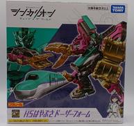 プラレール シンカリオン|TAKARA TOMY