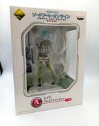 ソードアート・オンライン|一番くじ(BANPRESTO)