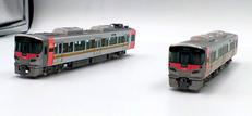 JR　227 500系近郊電車(URARA・2両)増結セット|TOMIX