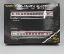 JR　キハ48 500形ディーゼルカー(盛岡色)セット|TOMIX